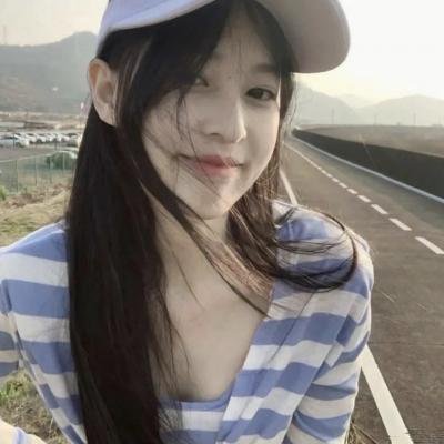 青色山脉