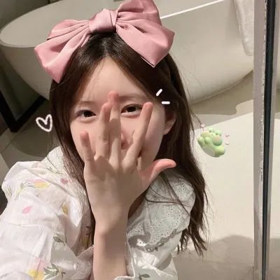 阿游小姐